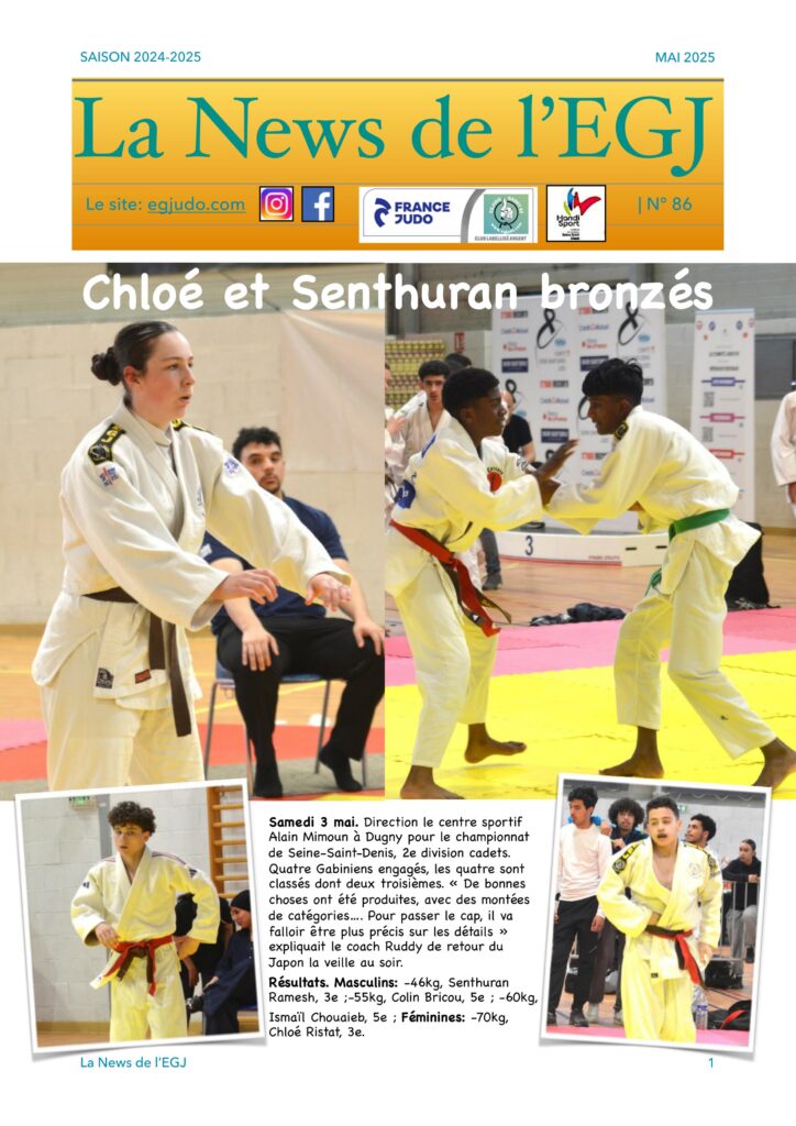News Juin 25 EGJ Gagny Judo Gagny