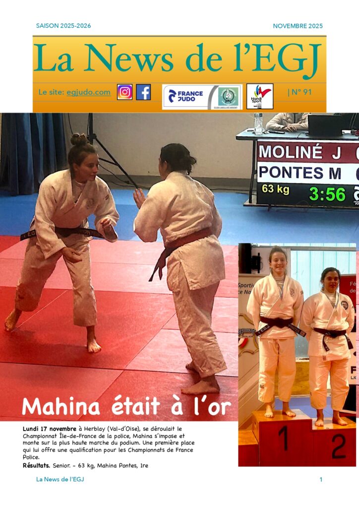 News novembre-Judo gagny-EGJ Gagny